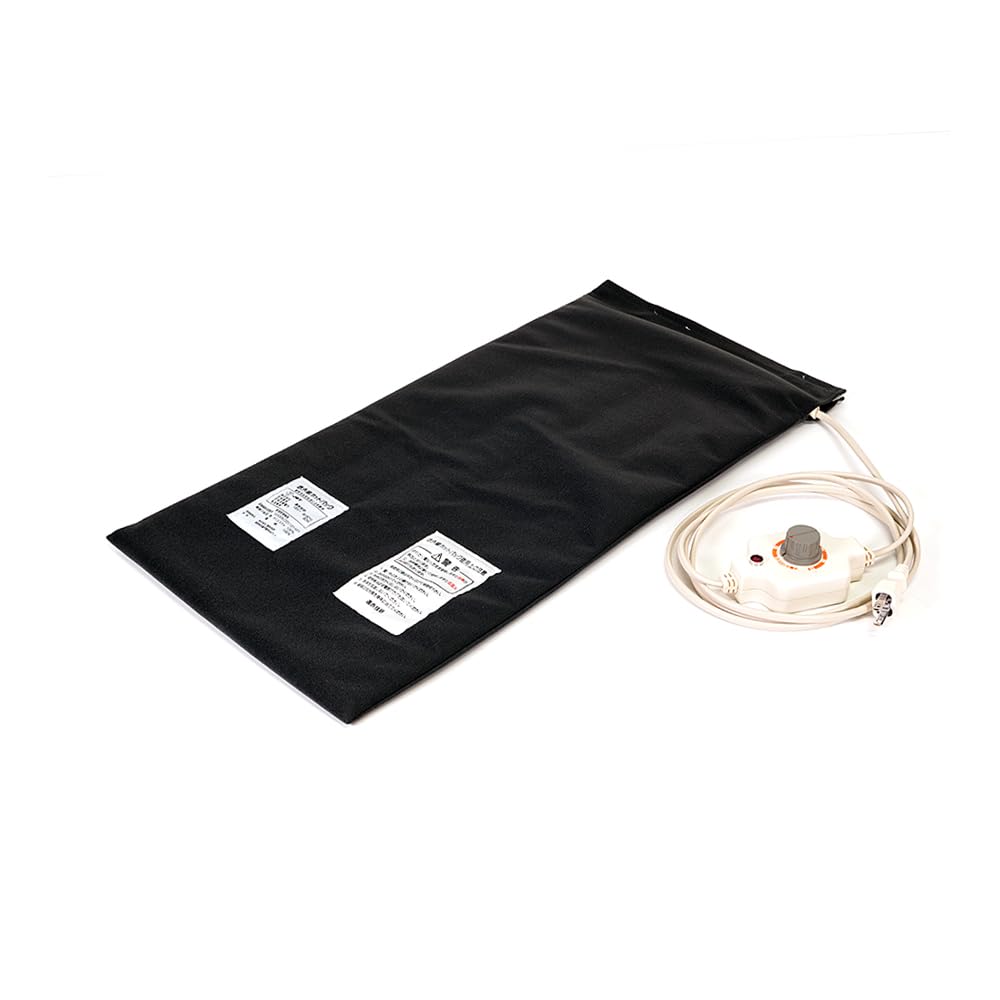 Amazon.co.jp: 温める 首 肩 お腹 腰 温熱治療器 遠赤外線 赤外線